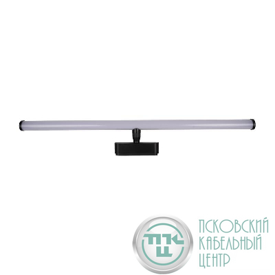 Светильник светодиодный трековый MTR16 4216 16Вт 4000К 200град. BL IP20 низковольтный Pro черн. JazzWay 5056879