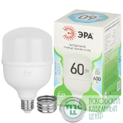 Лампа светодиодная GREEN LINE POWER T100-60W-840-E27/E40 GL 60Вт колокол 4000К яркий свет бел. E27/E40 Эра Б0067072