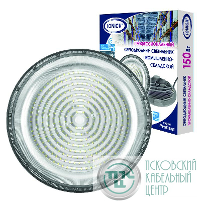 Светильник светодиодный UFO HIgh Bay 150Вт 5000К IP65 18000лм подвесной для высоких пролетов ProСвет IONICH 2513