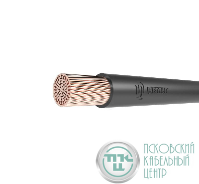 Провод ПуГВнг(А)-LS 1х150 450/750 Ч (м) Цветлит 00-00130608
