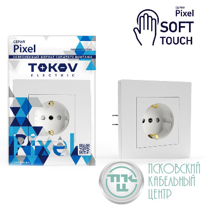 Розетка 1-м СП Pixel 16А IP20 с заземл. защ. шторки в сборе айс TOKOV ELECTRIC TKE-PX-R1FZSF-C34