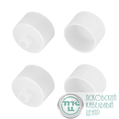 Заглушка WPH-FLEX-D22-360deg WHITE с отверстием пластик (комплект) Arlight 045891