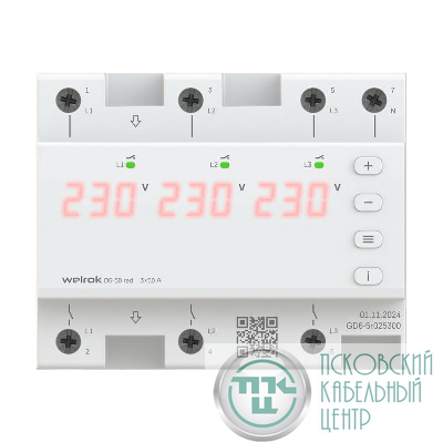 Реле напряжения D6-50 red Welrok 4660251140403