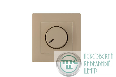 Диммер Karea RIZZ крем Makel 88010011