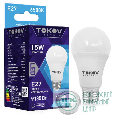 Лампа светодиодная 15Вт А60 6500К Е27 176-264В TOKOV ELECTRIC TKE-A60-E27-15-6.5K