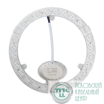 Модуль светодиодный с драйвером PPB Module 22Вт 6500К IP20 D195мм JazzWay 5064966