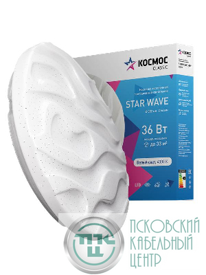 Светильник светодиодный Classic STAR WAVE 36Вт 4000К 2628лм 230В 382х64мм настен./потолочн. КОСМОС KCStar36W_4000