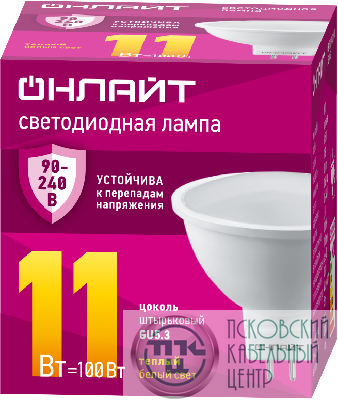 Лампа светодиодная 90 549 OLL-MR16-11-230-3К-GU5.3 PRO 90-240В ОНЛАЙТ 90549