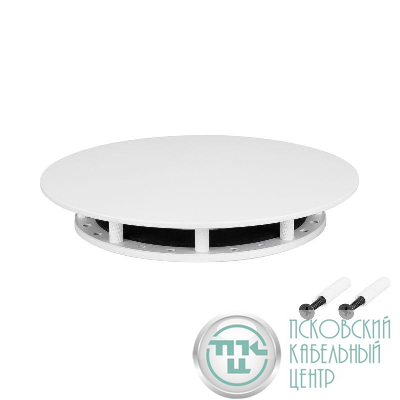 Крепление MOONLIGHT-BASE-ROUND-D18-M White металл Arlight 046037
