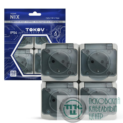 Розетка 4-м ОП Nix 16А IP54 250В с заземл. с прозр. крышкой сер. TOKOV ELECTRIC TKE-NX-R4Z-C06T-IP54