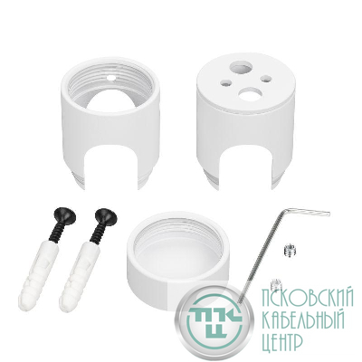 Крепление MOONLIGHT-CYL-D18-DUO-WHITE металл Arlight 047390