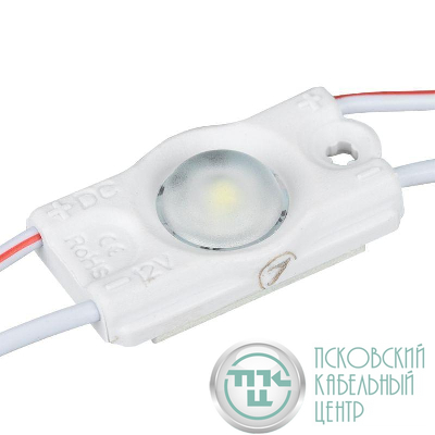 Модуль герметичный ARL-ORION-R05-12V Cool 2835 1 LED закрытый Arlight 026532