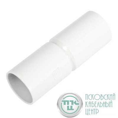 Патрубок-муфта d20мм бел. Промрукав PR.01720б
