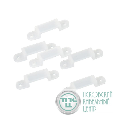Клипса для герметичных лент 5060RTW Arlight 017723(2)