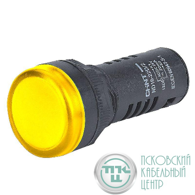 Индикатор ND16-22D/2 AC/DC220В (R) желт. CHINT 592859