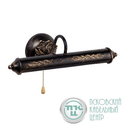 Подсветка для картины 2xE14 макс. 40Вт Vitaluce V2912/2A