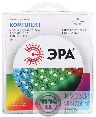 Комплект светодиодной ленты 5050kit-14.4-60-12-IP65-RGB разноцвет. 12В (в комплекте: LED лента на двустороннем скотче; источник питания; контроллер; пульт управления; коннекторы) (уп.5м) Эра Б0043070