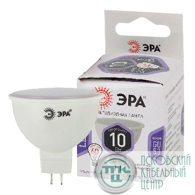 Лампа светодиодная LED MR16-10W-860-GU5.3 MR16 10Вт софит GU5.3 холод. бел. ЭРА Б0049073