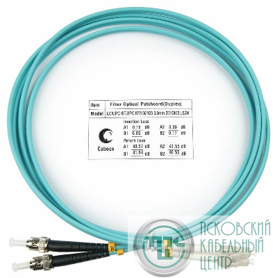 Шнур оптический duplex LC-ST 50/125мм OM3 2м LSZH FOP-50-LC-ST-2м Cabeus 7575c