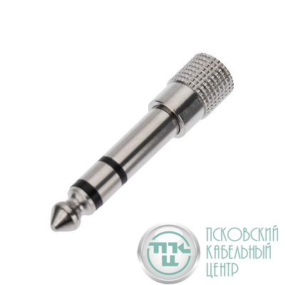 Переходник штекер 6.3мм гнездо 3.5мм стерео REXANT 14-0205