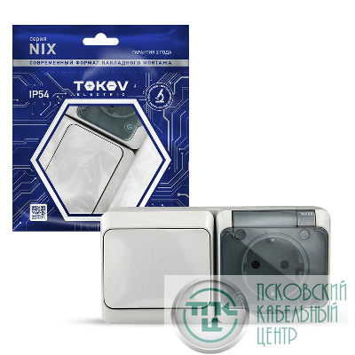 Блок ОП Nix (розетка 16А 250В с заземл. + 1-кл. выкл. 10А) IP54 сер. TOKOV ELECTRIC TKE-NX-V1RZ-C06T-IP54