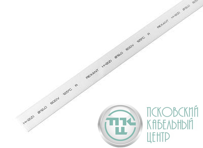 Трубка термоусадочная ТУТ нг 12.0/6.0 бел. 1м REXANT 21-2001
