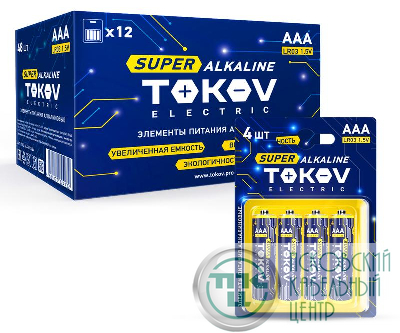 Элемент питания алкалиновый AAA/LR03 (блист.4шт) TOKOV ELECTRIC TKE-ALS-LR3/B4