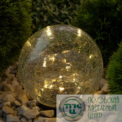 Светильник садовый ERASF012-24 Шар на солнечной батарее 15 LED 15см Эра Б0044232