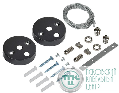 Комплект для подвесного монтажа для свет. LED лин. черн. IEK LT-LDCKD-KPM-K47