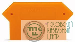Пластина торцевая промежут. сер. WAGO 282-316