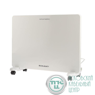 Конвектор электрический с электронным термостатом 1.5кВт Х-нагревательный элемент Rexant 60-0110