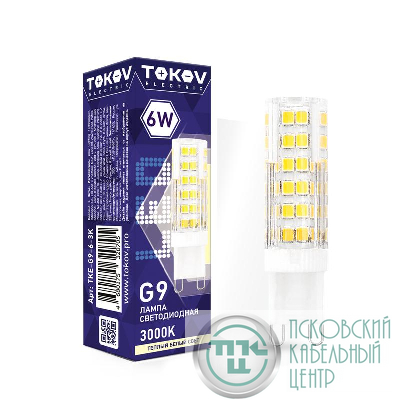 Лампа светодиодная 6Вт Capsule 3000К G9 220-240В TOKOV ELECTRIC TKE-G9-6-3K
