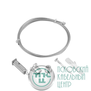 Подвес тросовый L2000 к светильнику Iron/Strong 1.5х2000мм (уп.2шт) VARTON V4-I0-70.0002.IR0-0005