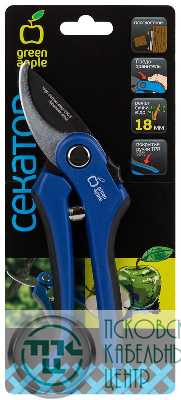Секатор GASP10-60 садовый для дачи плоскостной Green Apple Б0053450