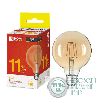 Лампа светодиодная филаментная LED-GL95-deco gold шар золотистая 11Вт 230В E27 3000К 1040лм IN HOME 4690612056043