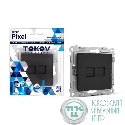 Розетка компьютерная 2-м СП Pixel RJ45 кат.5E механизм карбон TOKOV ELECTRIC TKE-PX-RC2-C14