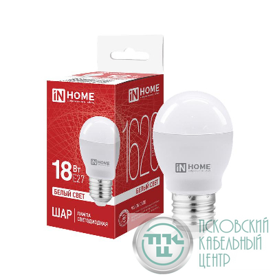 Лампа светодиодная LED-ШАР-VC 18Вт шар 4000К E27 1620лм 230В IN HOME 4690612065342
