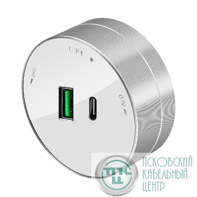 Розетка MultiTrack с 2-мя заряд. устройствами USB тип А+С 18Вт 5В/3А бел. SE MTK13003W