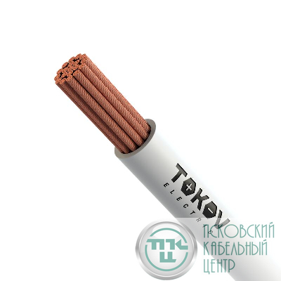 Провод TOKOV ELECTRIC ПуГВнг(А)-LS 1х70 Б 450/750В (м) 00-00028122