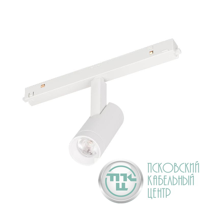 Светильник светодиодный MAG-ORIENT-SPOT-R35-6W Warm2700 (WH 24 deg 48В) IP20 металл Arlight 051744