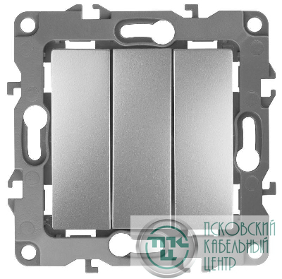 Механизм выключателя 3-кл. СП Эра12 10А IP20 12-1107-03 250В 10AX алюм. Эра Б0014671
