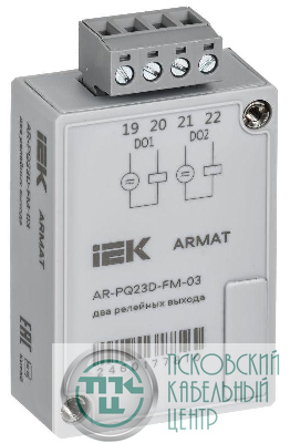 Модуль анализатора качества электроэнергии 2 релейных вых. ARMAT IEK AR-PQ23D-FM-03