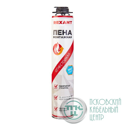 Пена монтажная огнестойкая для пистолета 65л 780г Rexant 89-0912