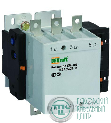 Контактор КМ-103 185А кат. 220В AC 1НО+1НЗ AC-3 DEKraft 22154DEK
