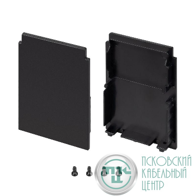 Заглушка SL-LINE-4050-3L-HIGH BLACK глухая пластик (комплект) Arlight 044678