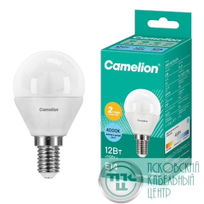 Лампа светодиодная LED12-G45/845/E14 12Вт шар матовая 4500К бел. E14 150-265В Camelion 13695