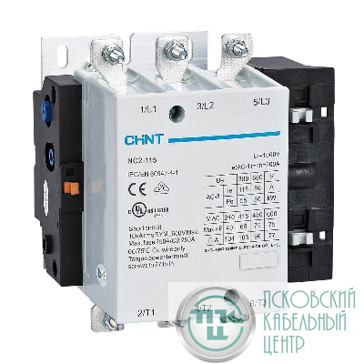 Контактор NC2-115 115А кат. 220-240В AC AC-3 (R) CHINT 671433