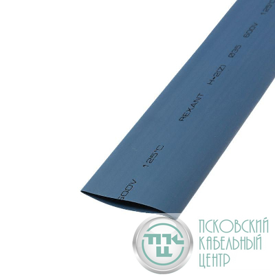 Трубка термоусадочная ТУТ нг 35.0/17.5 син. 1м Rexant 23-5007