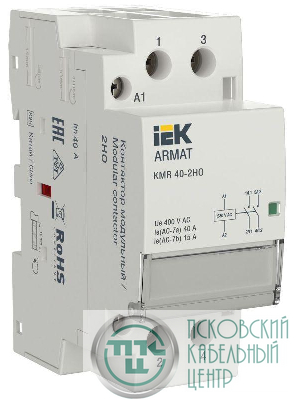 Контактор модульный KMR 40А 230В AC 2НО ARMAT IEK AR-KMR10-040-20-230