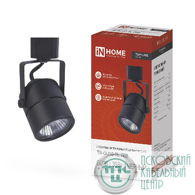 Светильник трековый TOP-LINE TR-GU10-TL 7RB GU10 230В круг под лампу черн. IN HOME 4690612043050